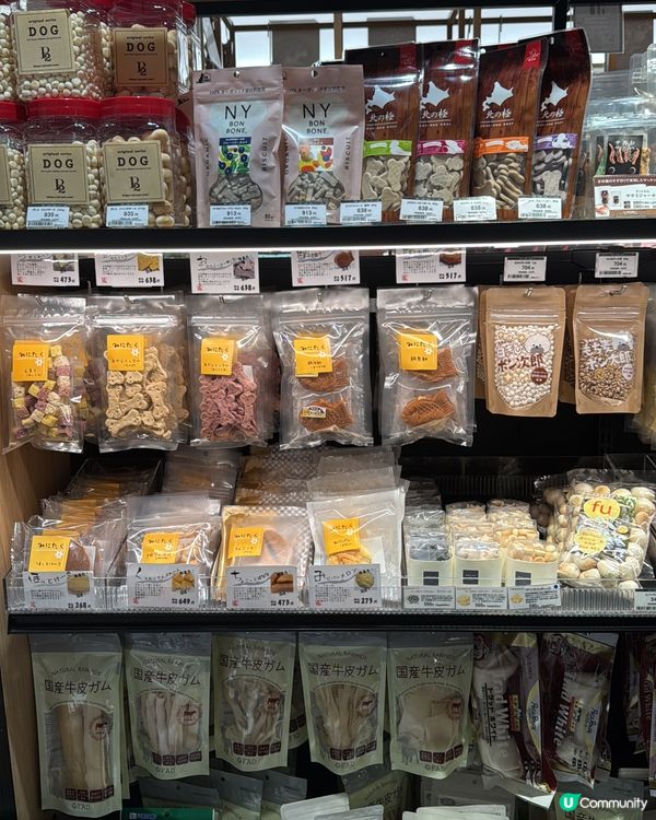 池袋寵物用品店分享～