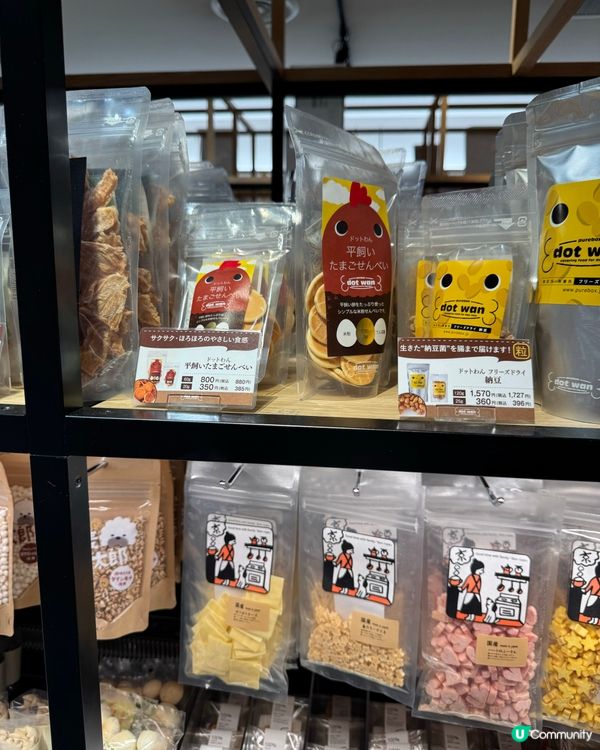 池袋寵物用品店分享～