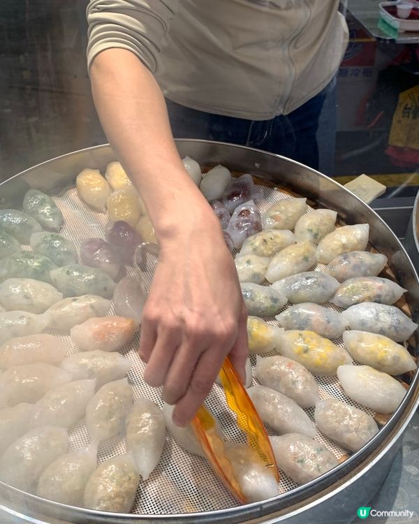 人生必試一次正宗潮州手打牛肉丸！🫨