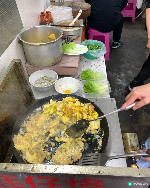 人生必試一次正宗潮州手打牛肉丸！🫨