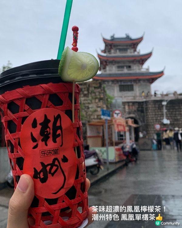 人生必試一次正宗潮州手打牛肉丸！🫨