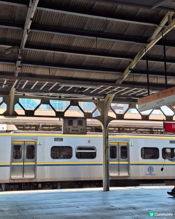 發現台南的美 食玩睇齊曬❤️👀