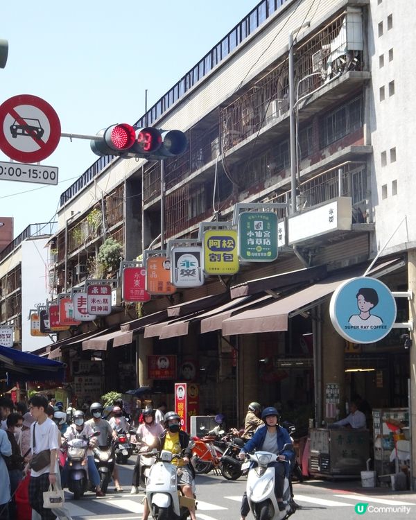 發現台南的美 食玩睇齊曬❤️👀