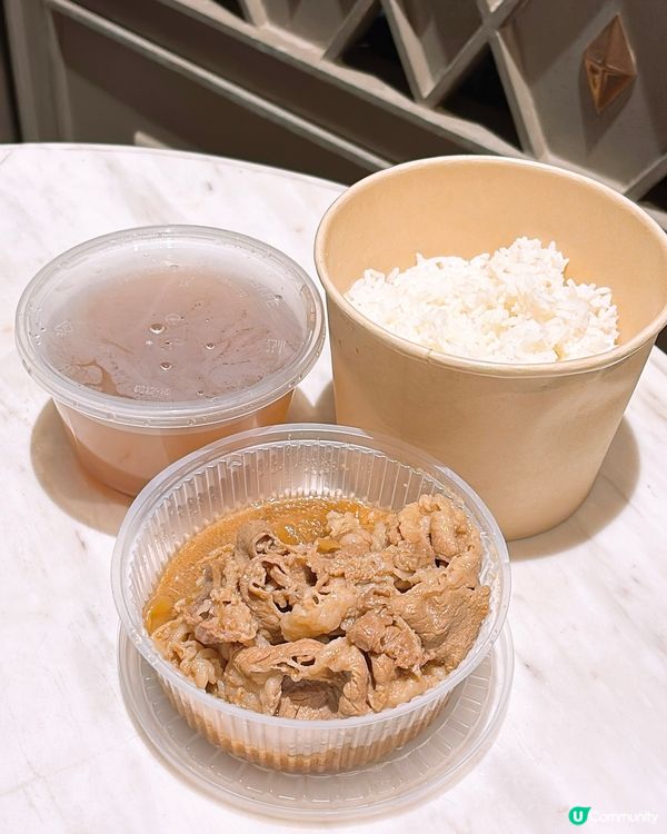 🎏灣仔老闆娘出埋宵夜‼️$8牛丼飯🥶