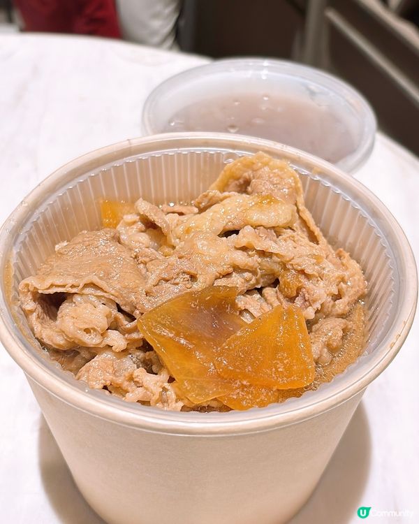 🎏灣仔老闆娘出埋宵夜‼️$8牛丼飯🥶