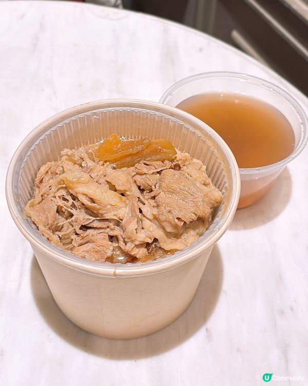 🎏灣仔老闆娘出埋宵夜‼️$8牛丼飯🥶