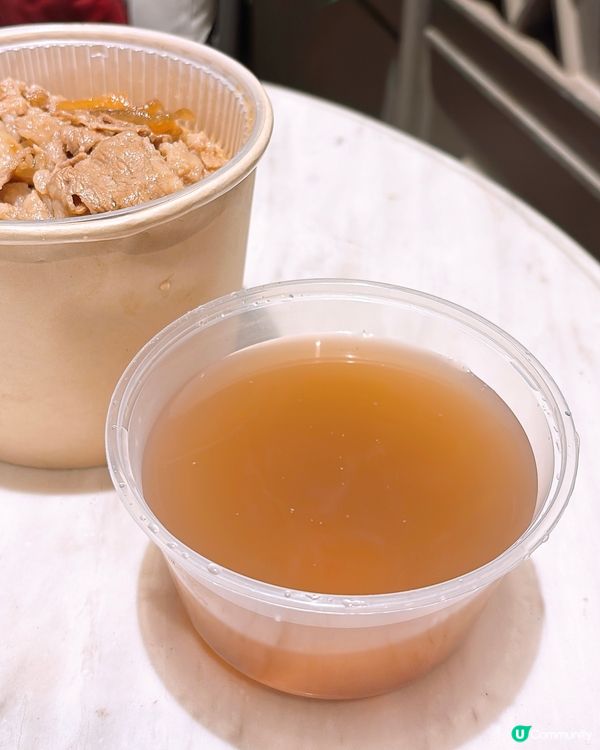 🎏灣仔老闆娘出埋宵夜‼️$8牛丼飯🥶