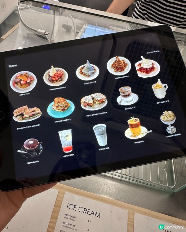🇰🇷韓國聖水洞神級組合‼️黑芝麻＋咖啡好飲到跪低💯😍