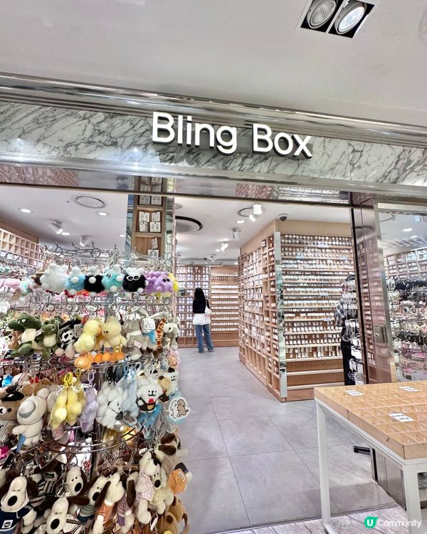 🇰🇷 【韓國行街必掃小物店｜Bling Box 首飾控天堂！】