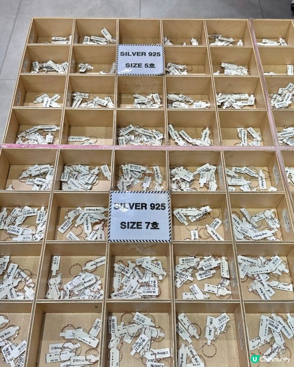 🇰🇷 【韓國行街必掃小物店｜Bling Box 首飾控天堂！】