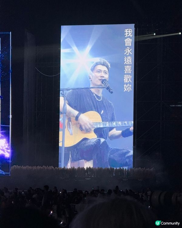 謝霆鋒啟德演唱會直擊