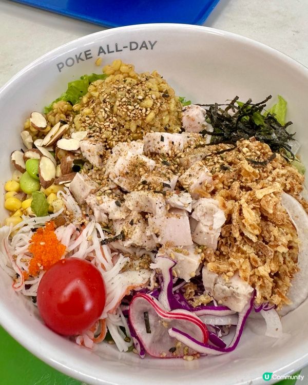 🇰🇷韓國減肥餐推薦「Poke All Day」🥗健身人士必食‼️