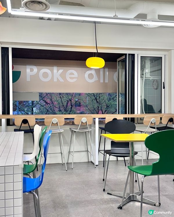 🇰🇷韓國減肥餐推薦「Poke All Day」🥗健身人士必食‼️