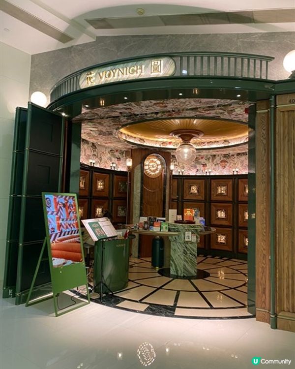 🌸心花怒放│花圖 (尖沙咀)