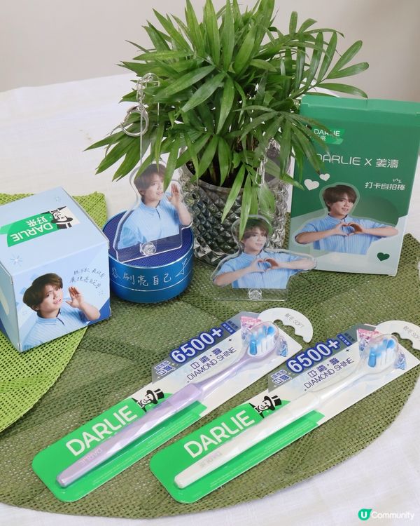 姜濤牙膏  ✨  珍藏版  🤩  開售啦！