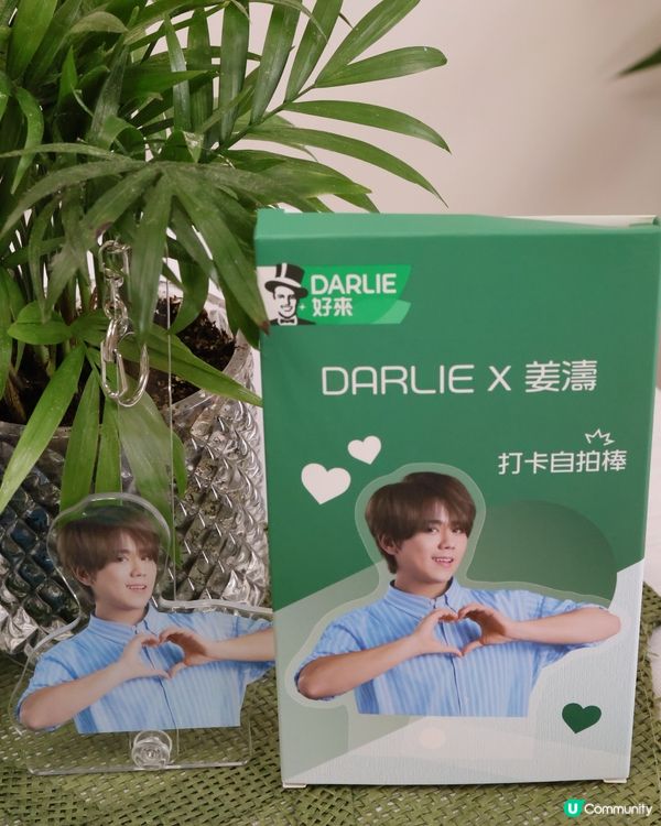 姜濤牙膏  ✨  珍藏版  🤩  開售啦！