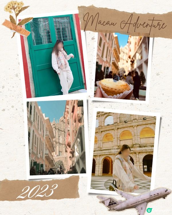 2步驟用AI整旅行相插畫❤️附Grok指令教學