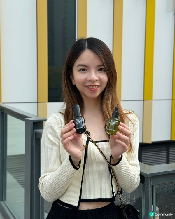 【⁠Greenvines｜荷包蛋保養法】