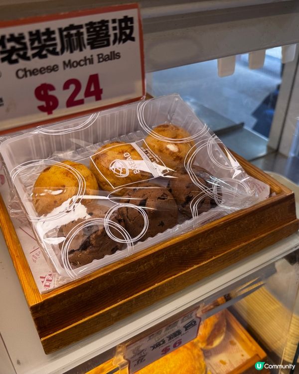 佳寶麵包 🍓😋  沙田、大埔、屯門都有分店！