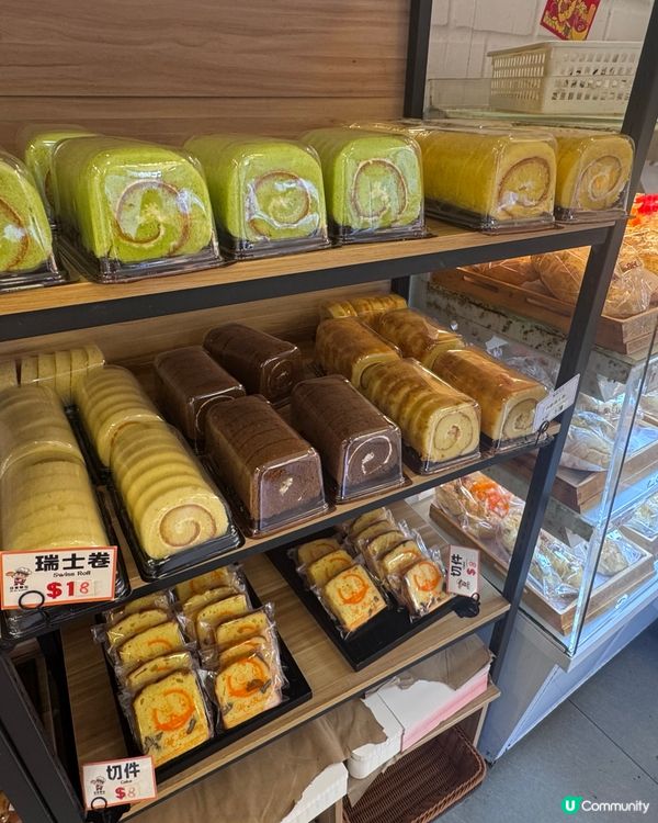 佳寶麵包 🍓😋  沙田、大埔、屯門都有分店！