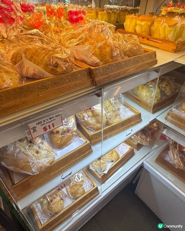 佳寶麵包 🍓😋  沙田、大埔、屯門都有分店！