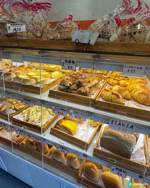 佳寶麵包 🍓😋  沙田、大埔、屯門都有分店！