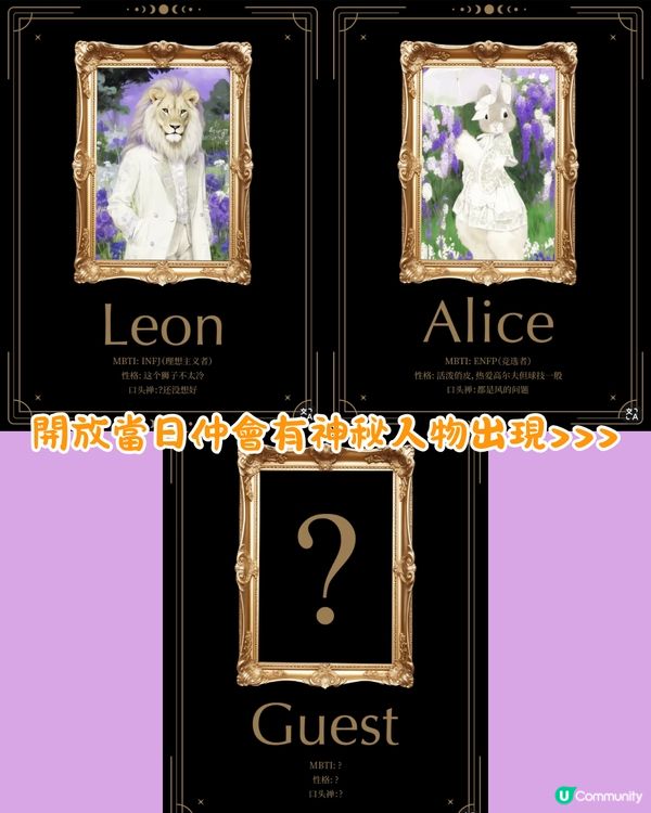 深圳萬象前海紫色歐陸庭院花海秘境💜5大打卡位‼️地鐵直達