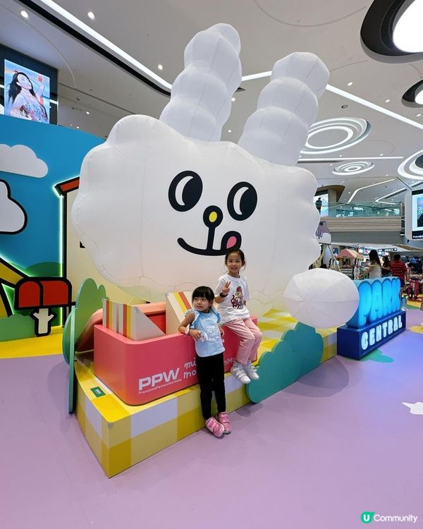 你唔係唔識Bunni Konbiny呀嘛！