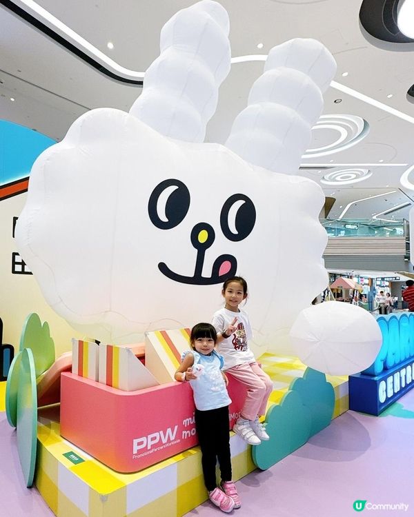 你唔係唔識Bunni Konbiny呀嘛！