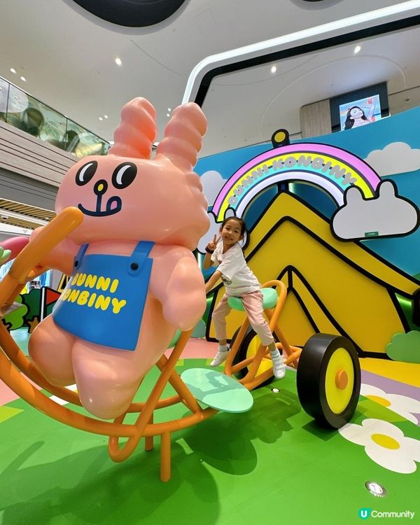 你唔係唔識Bunni Konbiny呀嘛！