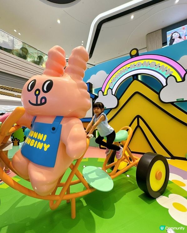 你唔係唔識Bunni Konbiny呀嘛！