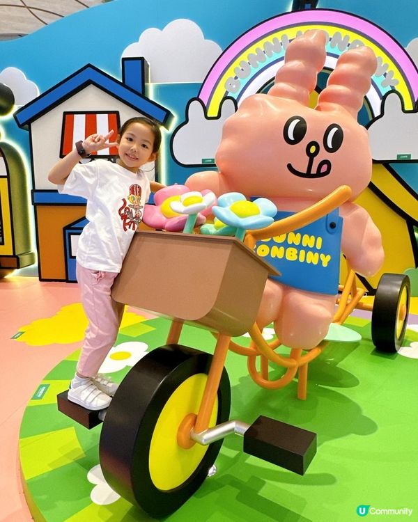 你唔係唔識Bunni Konbiny呀嘛！