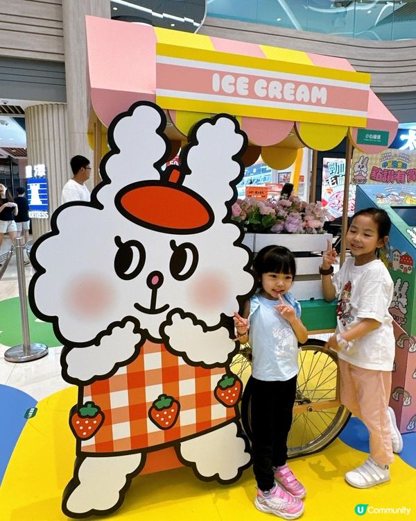 你唔係唔識Bunni Konbiny呀嘛！