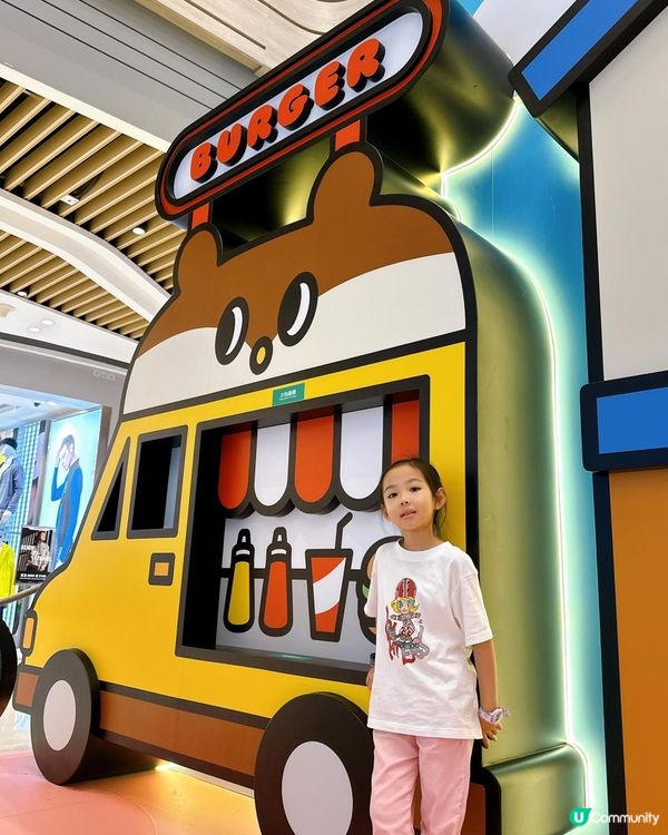 你唔係唔識Bunni Konbiny呀嘛！