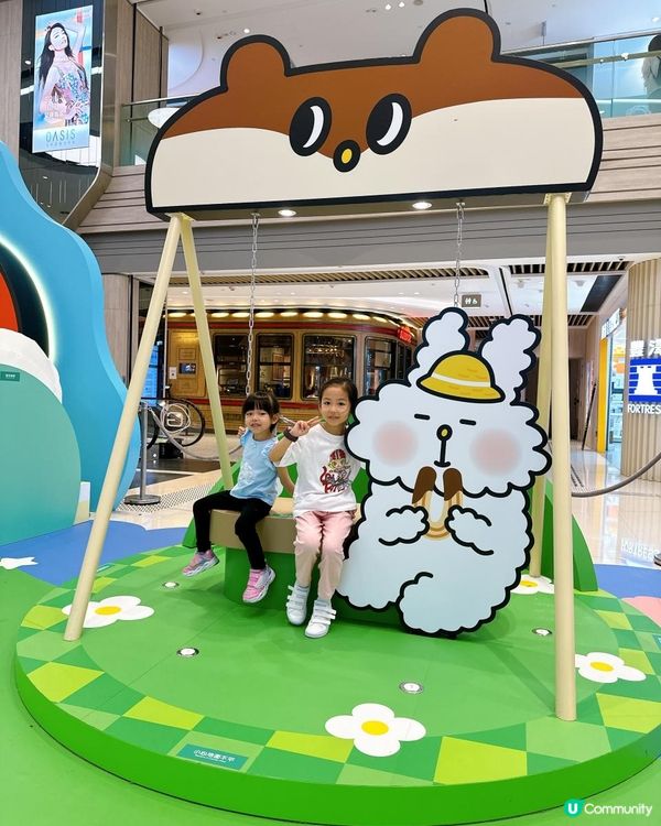 你唔係唔識Bunni Konbiny呀嘛！