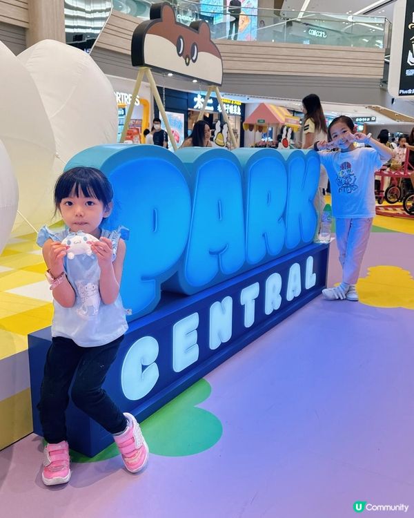 你唔係唔識Bunni Konbiny呀嘛！