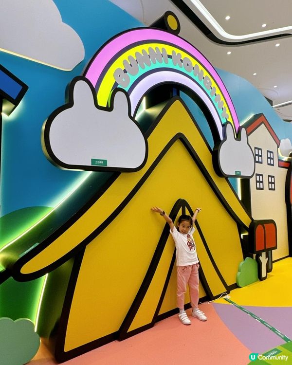 你唔係唔識Bunni Konbiny呀嘛！