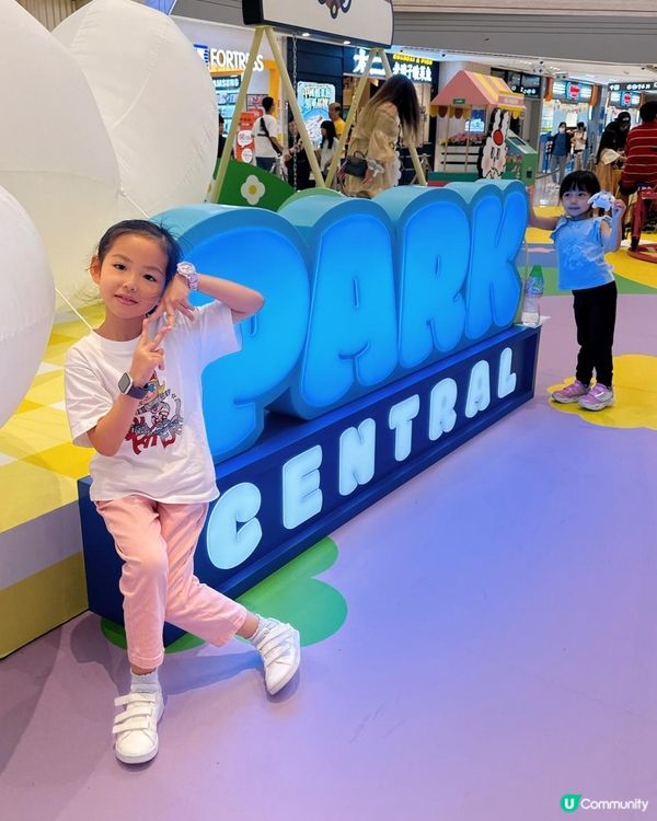 你唔係唔識Bunni Konbiny呀嘛！