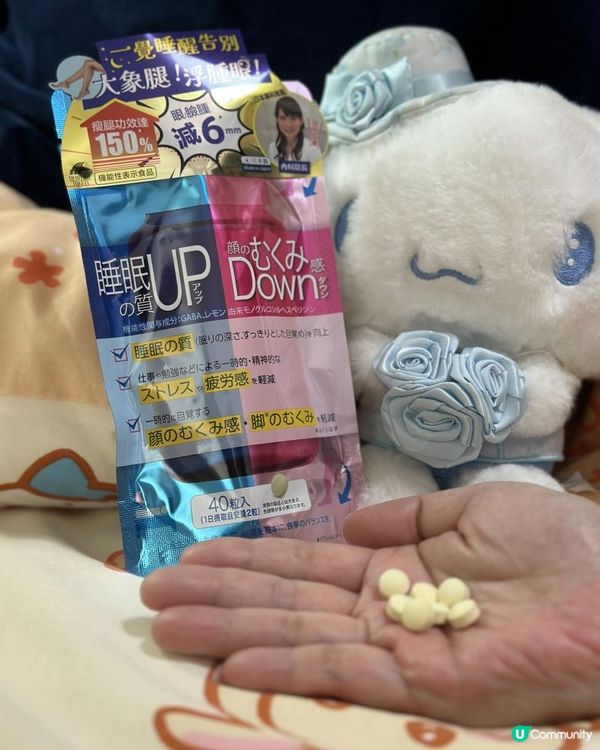 又要減脂又要減齡？