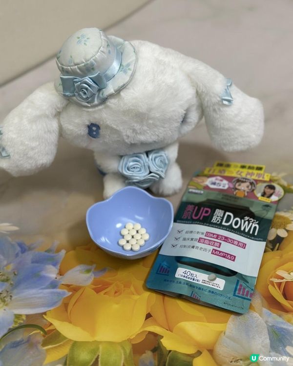 又要減脂又要減齡？