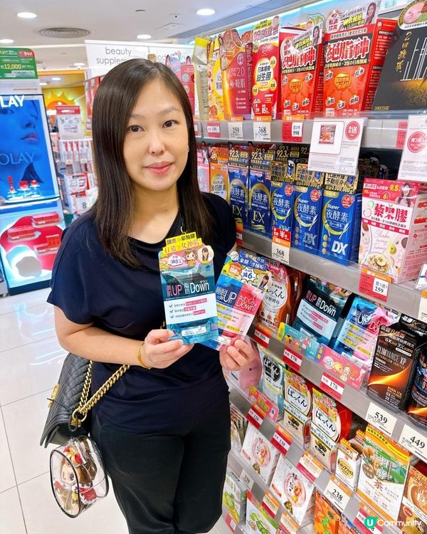 又要減脂又要減齡？