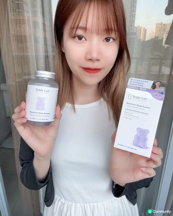 攰到爆💥瞓唔着？試下呢款軟糖😴