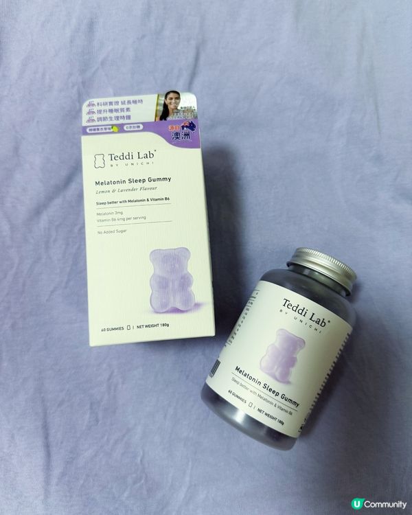 攰到爆💥瞓唔着？試下呢款軟糖😴