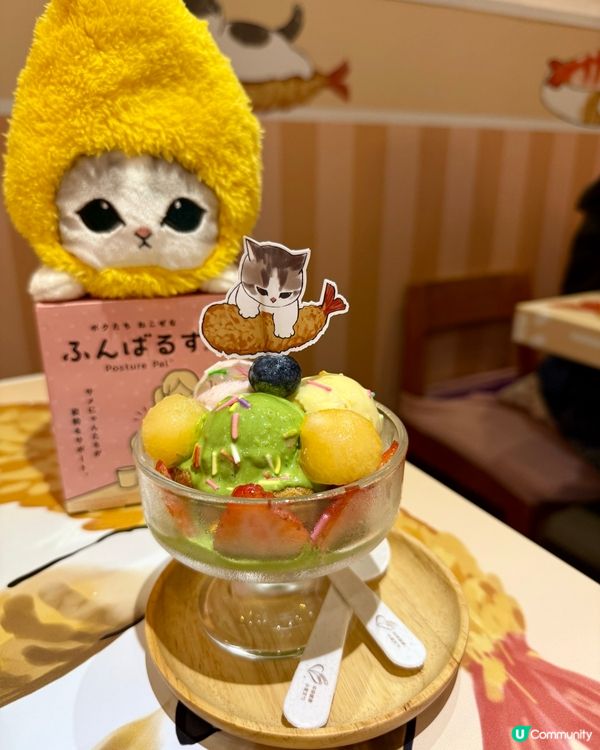 😻😻超可愛拉麵🍜 Mofusand主題超吸睛🤤🤩 