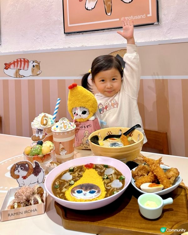 😻😻超可愛拉麵🍜 Mofusand主題超吸睛🤤🤩 