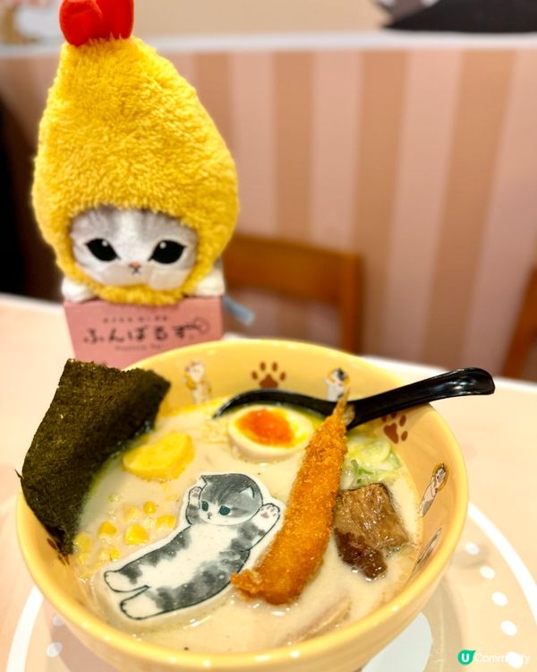 😻😻超可愛拉麵🍜 Mofusand主題超吸睛🤤🤩 