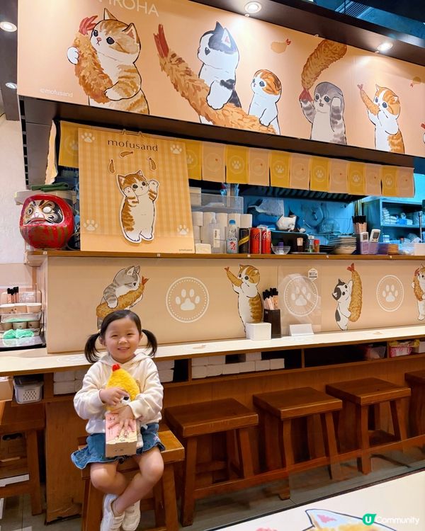 😻😻超可愛拉麵🍜 Mofusand主題超吸睛🤤🤩 