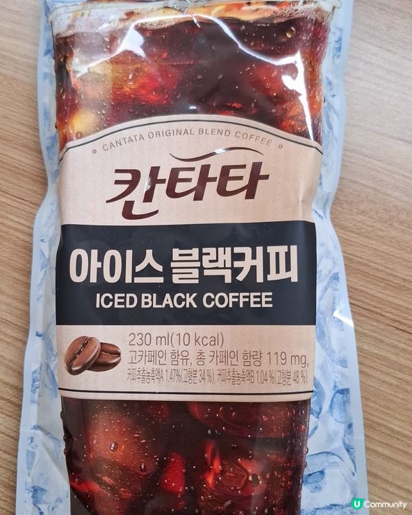 未有咖啡機嘅我,就只可以飲住呢啲咖啡飲品先啦唯有｡歡迎關注我...