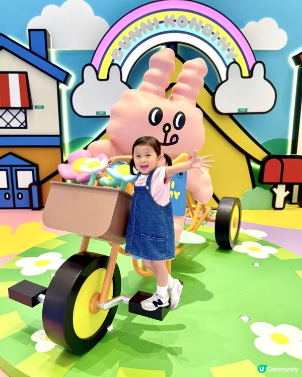 📍將軍澳中心🐰 變身🧺野餐遊樂園！🤩