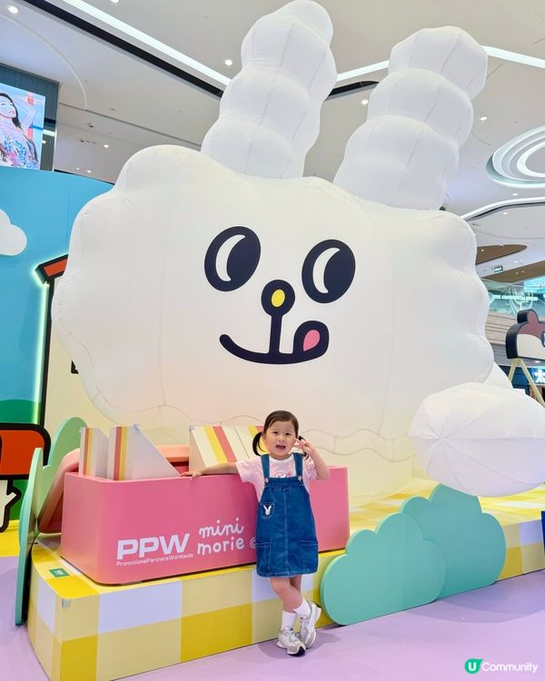 📍將軍澳中心🐰 變身🧺野餐遊樂園！🤩